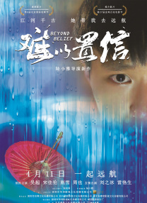 日韩在线欧美高清一区